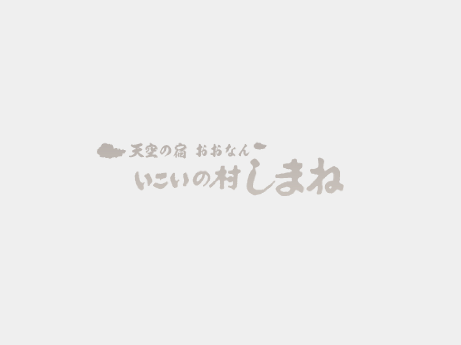 ikoi