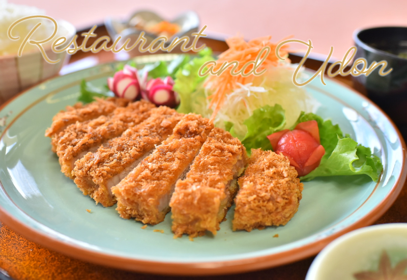 レストラン　うどん屋さん
